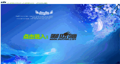 Desktop Screenshot of duyadi.com